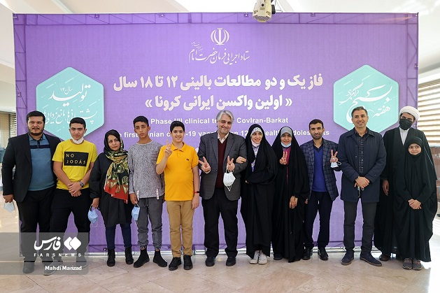 دهه هشتادی‌هایی که خاص‌ترین داوطلبان واکسن برکت شدند