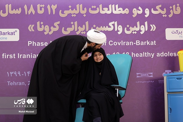 دهه هشتادی‌هایی که خاص‌ترین داوطلبان واکسن برکت شدند