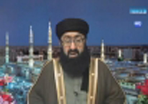 گوگل، مرجع تقلید وهابی‌ها شد