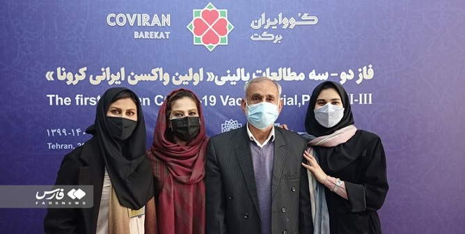 واکسن برکت را چه کسی به دنیا معرفی کرد؟