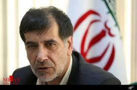 نشست خبری باهنر فردا برگزار می‌شود
