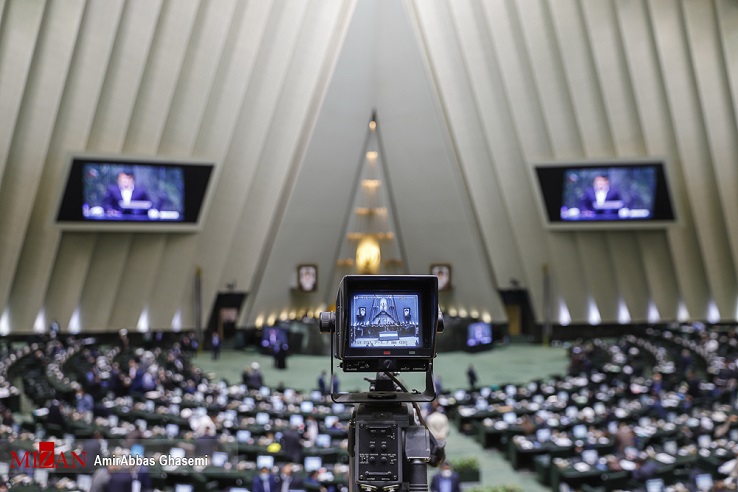 همه چیز درباره نخستین بودجه تحولی دولت به مجلس / اصلاحات ساختاری شاه بیت ردیفهای بودجهای همه چیز درباره نخستین بودجه تحولی دولت به مجلس / اصلاحات ساختاری شاه بیت ردیفهای بودجهای
