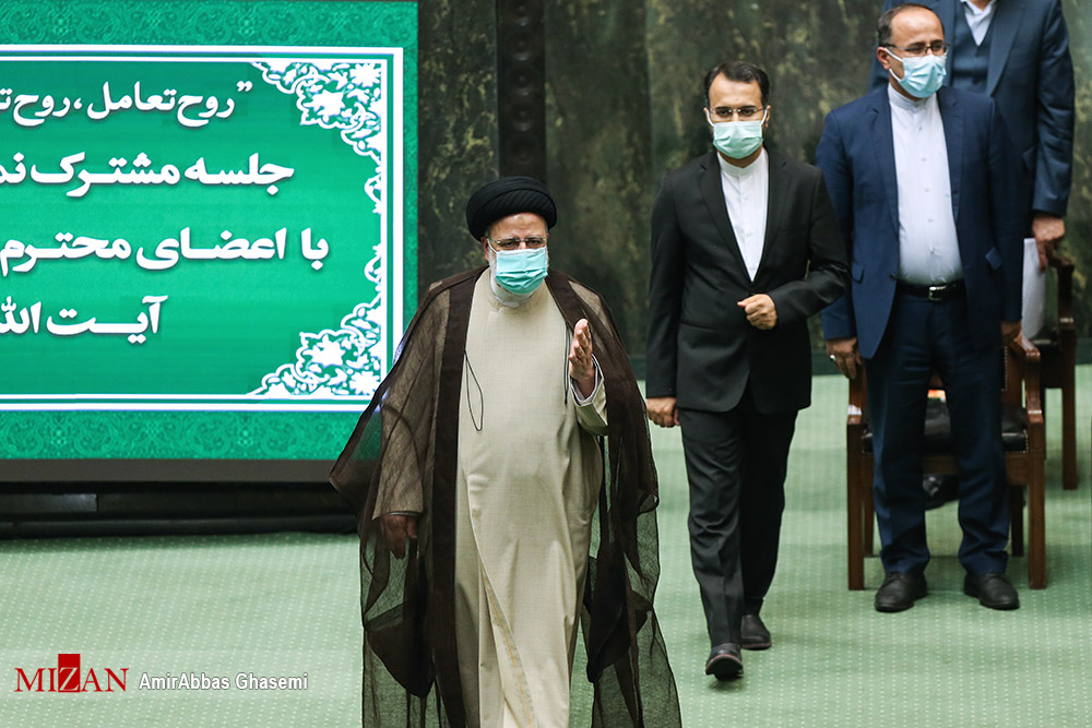 همه چیز درباره نخستین بودجه تحولی دولت به مجلس / اصلاحات ساختاری شاه بیت ردیفهای بودجهای همه چیز درباره نخستین بودجه تحولی دولت به مجلس / اصلاحات ساختاری شاه بیت ردیفهای بودجهای