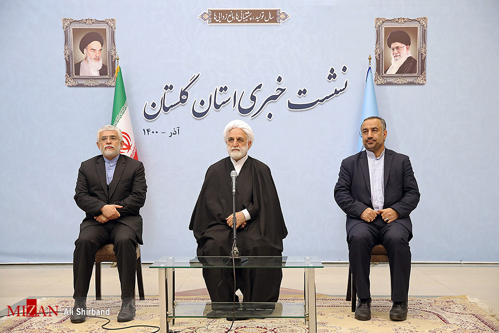 دستورات رئیس قوه قضاییه در مورد پاسخگویی و ترتیب اثر دادن به نامههای واصله از جانب مردم/ ۸۷ میلیارد تومان برای رفع مشکلات ضروری دستگاه قضایی گلستان تخصیص یافت دستورات رئیس قوه قضاییه در مورد پاسخگویی و ترتیب اثر دادن به نامههای واصله از جانب مردم/ ۸۷ میلیارد تومان برای رفع مشکلات ضروری دستگاه قضایی گلستان تخصیص یافت