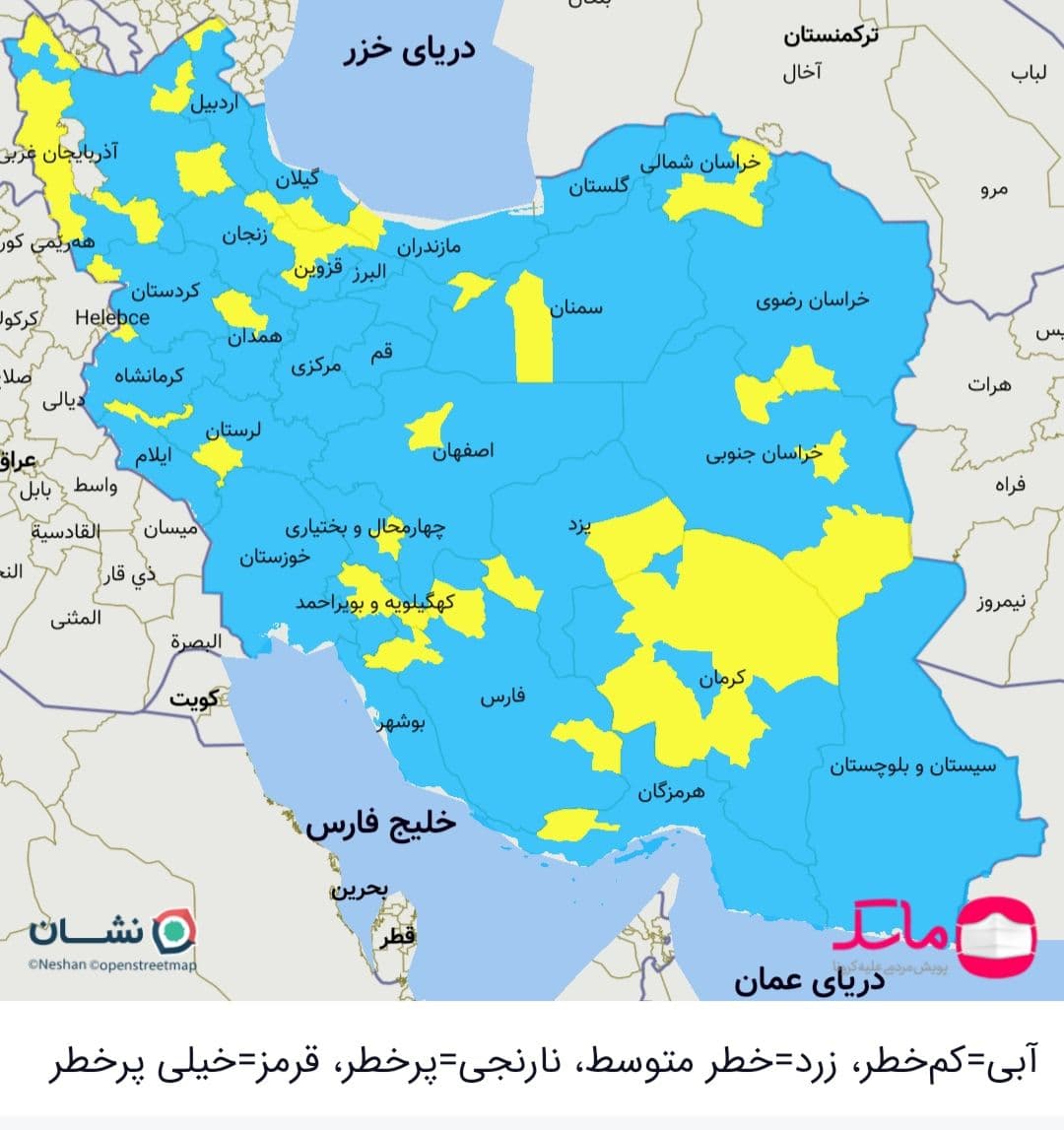 تعداد شهرستان‌های قرمز و نارنجی کرونا در ایران به صفر رسید