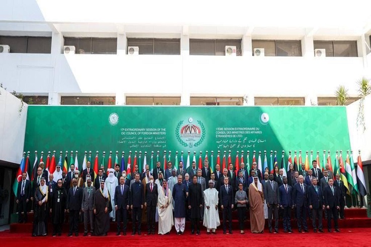 عکس یادگاری شرکتکنندگان در نشست سازمان همکاری اسلامی در اسلام آباد بررسی آخرین تحولات افغانستان در نشست فوقالعاده وزرای خارجه کشورهای عضو سازمان همکاری اسلامی