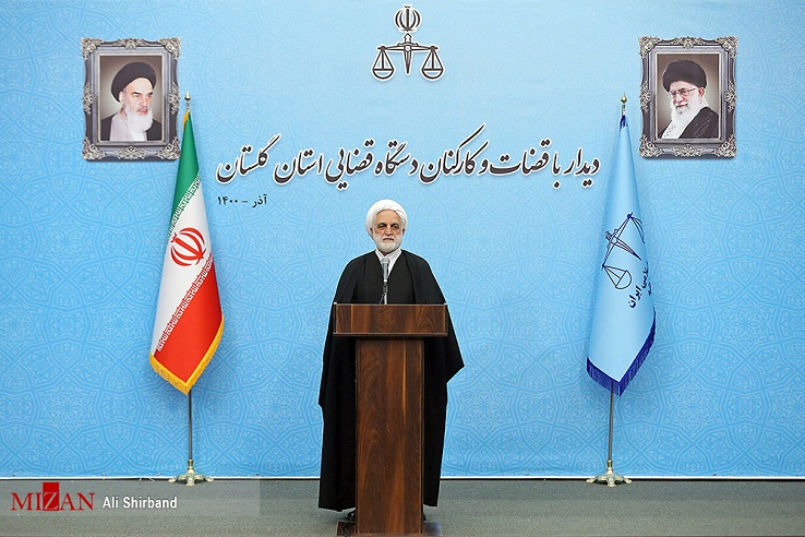 سفر رئیس دستگاه قضا، محرکهای برای سرعت دهی به مشکلات گلستان/مصوبات سفر رئیس دستگاه قضا در گلستان عملیاتی شود/سفرهای استانی رئیس قوه قضائیه، اعتمادآفرین در جامعه است سفر رئیس دستگاه قضا، محرکهای برای سرعت دهی به مشکلات گلستان/مصوبات سفر رئیس دستگاه قضا در گلستان عملیاتی شود/سفرهای استانی رئیس قوه قضائیه، اعتمادآفرین در جامعه است