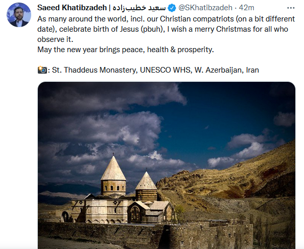تبریک سخنگوی وزارت خارجه به مناسبت میلاد حضرت مسیح علیهالسلام تبریک سخنگوی وزارت خارجه به مناسبت میلاد حضرت مسیح علیهالسلام