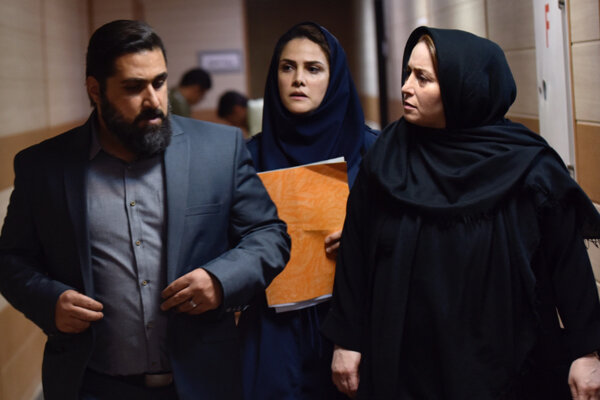 جایزه بهترین فیلمنامه جشنواره بارسلون برای «شب اول هجده سالگی» جایزه بهترین فیلمنامه جشنواره بارسلون برای «شب اول هجده سالگی»