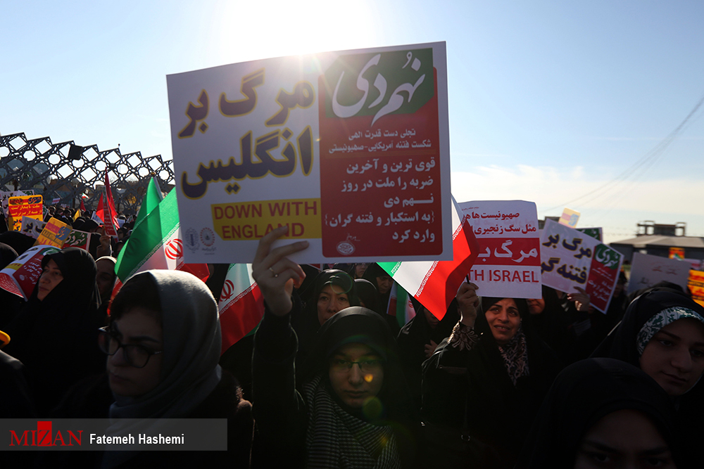 امیر الهامی: ولایت، قطبنمای عبور کشتی انقلاب از بحران فتنههاست/ یومالله ۹ دی، درس بصیرت، در مکتب دشمنشناسی بود امیر الهامی: ولایت، قطبنمای عبور کشتی انقلاب از بحران فتنههاست/ یومالله ۹ دی، درس بصیرت، در مکتب دشمنشناسی بود