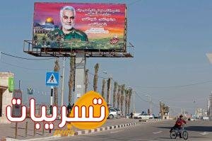 تصاویر شهید سلیمانی در خیابان‌های غزه