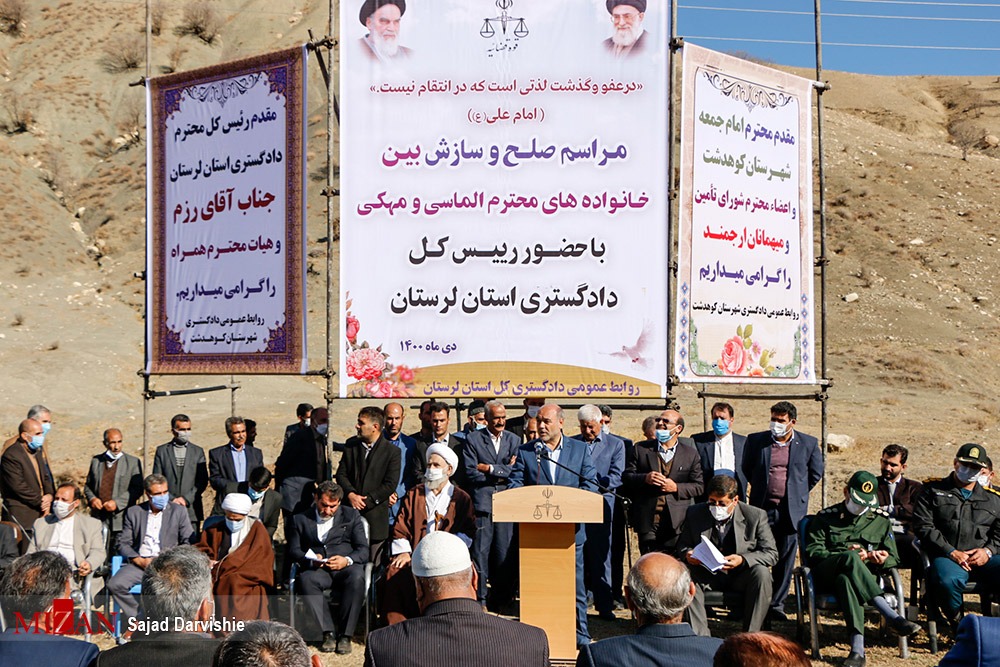 بازگشت به زندگی یک محکوم به قصاص در لرستان بازگشت به زندگی یک محکوم به قصاص در لرستان