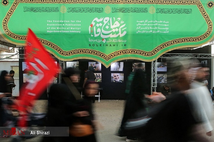سیمای جبهه مقاومت آیینه مکتب حاج قاسم است/ مکتب حاج قاسم سربازی در رکاب امام زمان (ع) با نوکری مردم است سیمای جبهه مقاومت آیینه مکتب حاج قاسم است/ مکتب حاج قاسم سربازی در رکاب امام زمان (ع) با نوکری مردم است