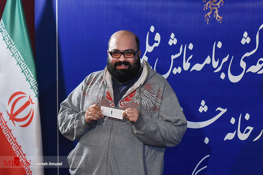 برنامه اکران سینمای رسانه «جشنواره فیلم فجر ۴۰» مشخص شد برنامه اکران سینمای رسانه «جشنواره فیلم فجر ۴۰» مشخص شد