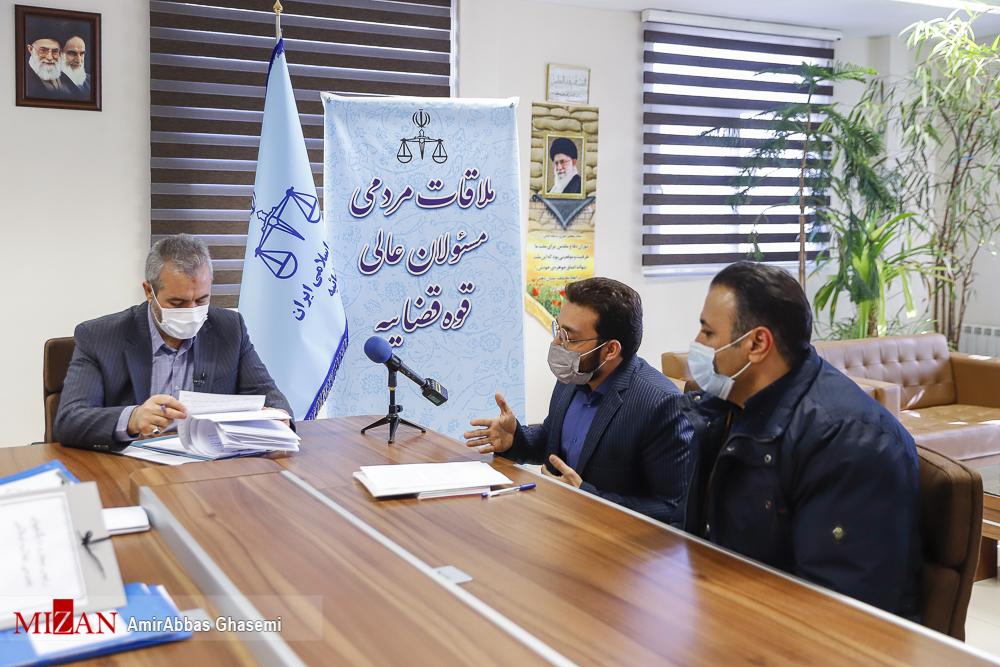معاون منابع انسانی قوه قضاییه با مراجعهکنندگان مرکز ارتباطات مردمی قوه قضاییه/ ملاقات رئیس محاکم تهران با مالباختگان رامکخودرو معاون منابع انسانی قوه قضاییه با مراجعهکنندگان مرکز ارتباطات مردمی قوه قضاییه/ ملاقات رئیس محاکم تهران با مالباختگان رامکخودرو