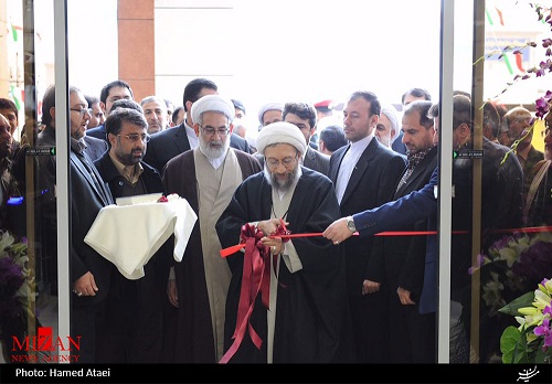 ساختمان جدید دیوان عدالت اداری افتتاح شد ساختمان جدید دیوان عدالت اداری افتتاح شد