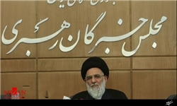 مجلس خبرگان رسالت حراست از جایگاه رهبری را بر عهده دارد
