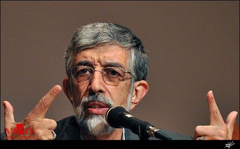 هم‌اندیشی «رویش‌های جوان انقلاب اسلامی» با حضور حداد عادل برگزار می‌شود