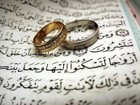 جزئیات بیمه نامه ازدواج+هزینه ها