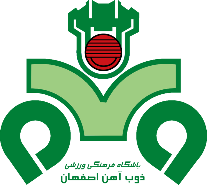 بيانیه کانون هواداران باشگاه ذوب آهن در آستانه مسابقه با پرسپولیس تهران بيانیه کانون هواداران باشگاه ذوب آهن در آستانه مسابقه با پرسپولیس تهران
