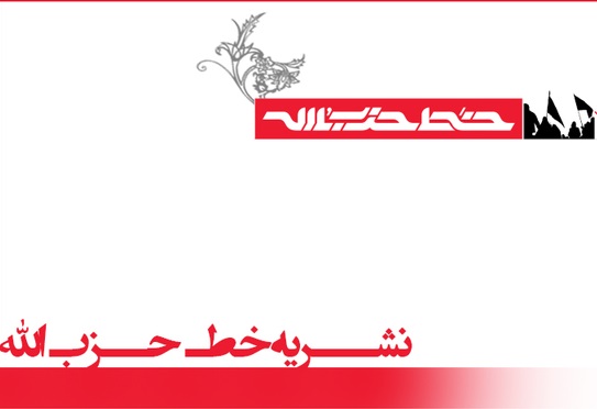از قاجار بدتر...
