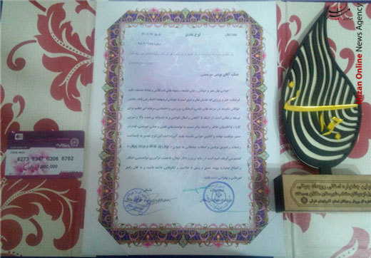 کارت هدیه ۱۰۰ هزار تومانی برای تقدیر از کشتیگیر ملیپوش + عکس کارت هدیه ۱۰۰ هزار تومانی برای تقدیر از کشتیگیر ملیپوش + عکس