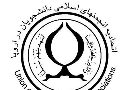 پیروزی انقلاب پایانی بر استعمار و قطع دستهای آلوده استعمار نوین است/دعوت از آحاد مردم برای شرکت در راهپیمایی 22 بهمن پیروزی انقلاب پایانی بر استعمار و قطع دستهای آلوده استعمار نوین است/دعوت از آحاد مردم برای شرکت در راهپیمایی 22 بهمن