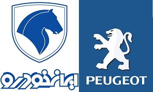 جزییات نامه ایران خودرو به بورس منتشر شد/ مشروح بسته حمایتی خسارتی پژو