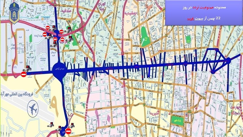 نقشه محدودیتها و ممنوعیتهای ترافیکی پایتخت در 22 بهمن+جزئیات نقشه محدودیتها و ممنوعیتهای ترافیکی پایتخت در 22 بهمن+جزئیات