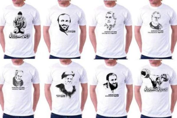 چگونه می توان یک شغل پردرآمد تبلیغاتی داشت؟ چگونه می توان یک شغل پردرآمد تبلیغاتی داشت؟