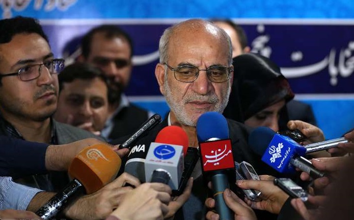 مقیمی