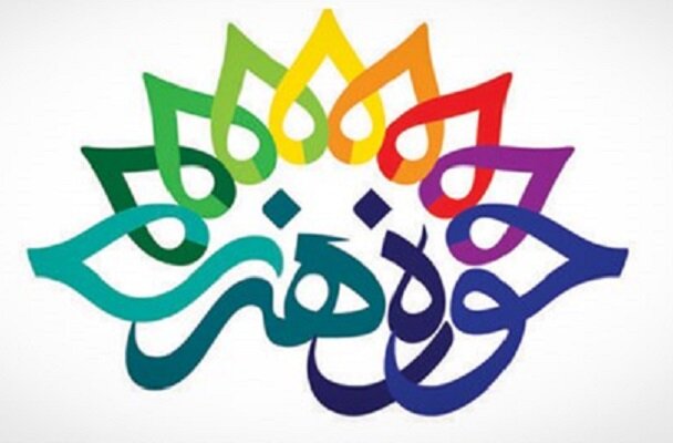 برپایی اولین جشنواره بینالمللی پویانمایی خانگی در ایران