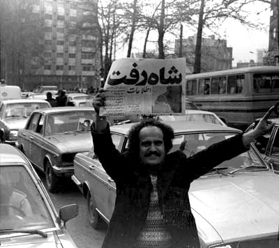 بازتاب گسترده مراسم سی و هفتمین سالگرد پیروزی انقلاب شکوهمند اسلامی در رسانه‎های جهان