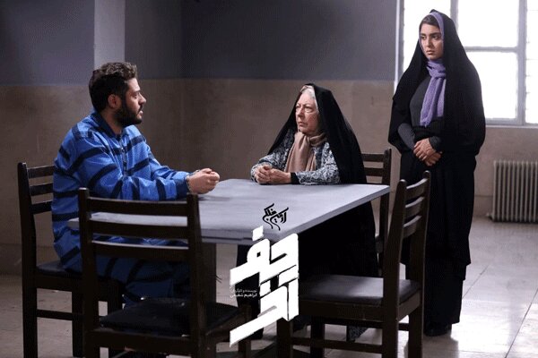 «حرف آخر» راهی جشنواره فجر شد «حرف آخر» راهی جشنواره فجر شد