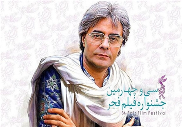 واکنش فرزند خسرو شکیبایی به سیمرغ گرفتن پرستویی