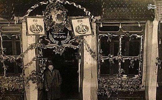 نخستین داروخانه تهران + تصویر نخستین داروخانه تهران + تصویر