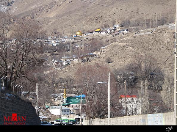 نگاهی به چشمه نگاهی به چشمه