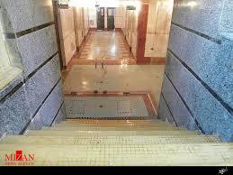 نگاهی به چشمه نگاهی به چشمه