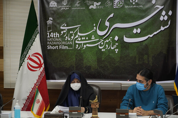 نشست رسانه ای چهاردهمین جشنواره ملی فیلم کوتاه رضوی برگزار شد نشست رسانه ای چهاردهمین جشنواره ملی فیلم کوتاه رضوی برگزار شد
