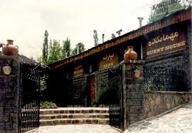 نگاهی به 