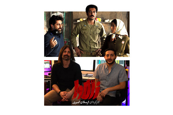 رامین کوشا موسیقی «زالاوا» را ساخت رامین کوشا موسیقی «زالاوا» را ساخت