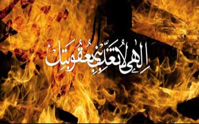 روز قیامت چه کسانی پیامبر (ص) را نمی بینند؟