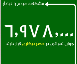 یسییسیس
