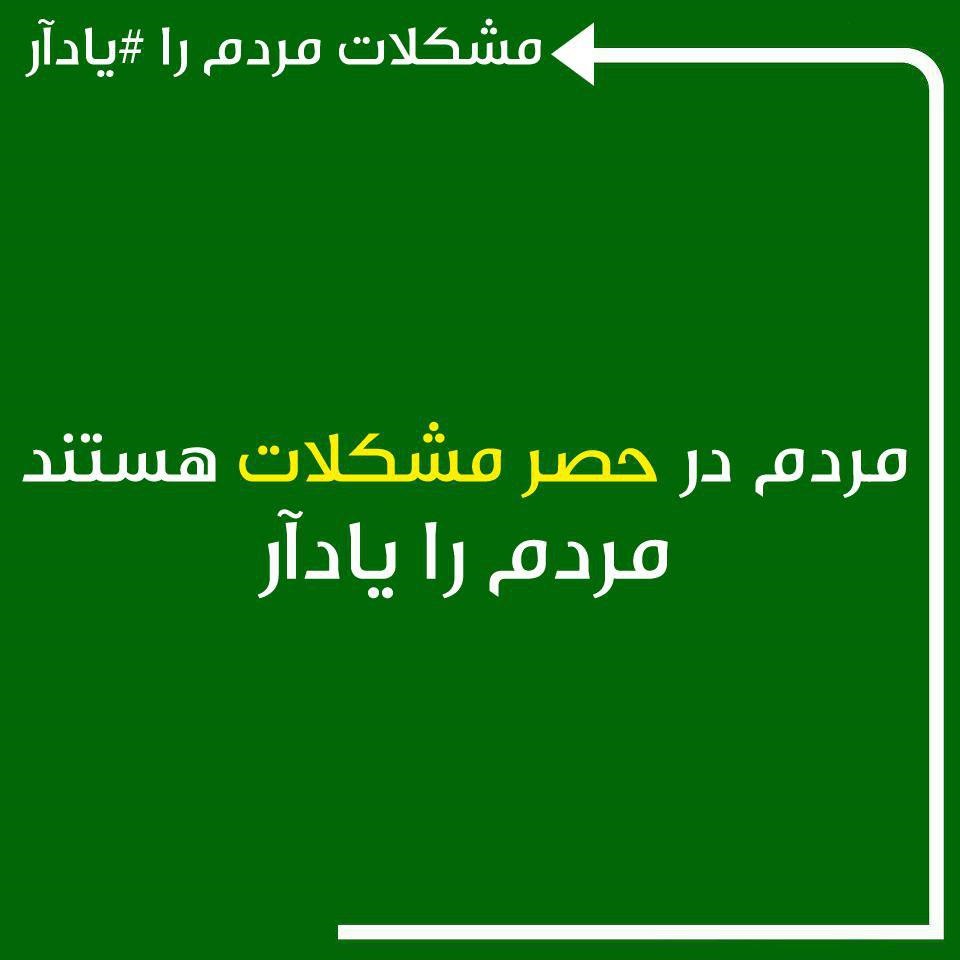 یسییسیس یسییسیس