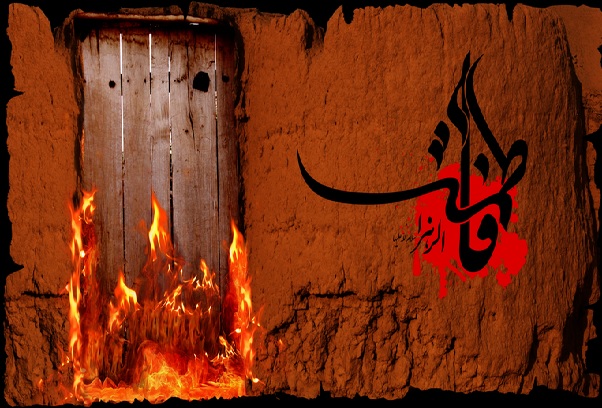 فاطمیه اول هیئت کجا برویم؟ +جدول