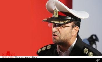 ساعات کار جدید مراکز تعویض پلاک اعلام شد