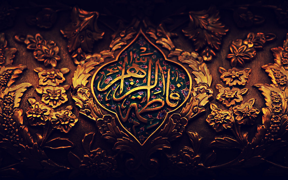 چرا حضرت 