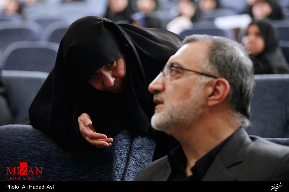 همایش بانوان ائتلاف اصولگرایان برگزار شد + تصاویر همایش بانوان ائتلاف اصولگرایان برگزار شد + تصاویر