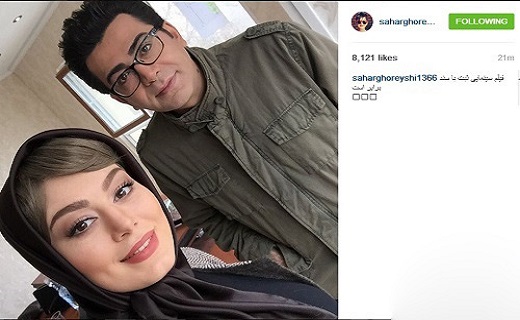 گریم جدید سحر قریشی + عکس گریم جدید سحر قریشی + عکس