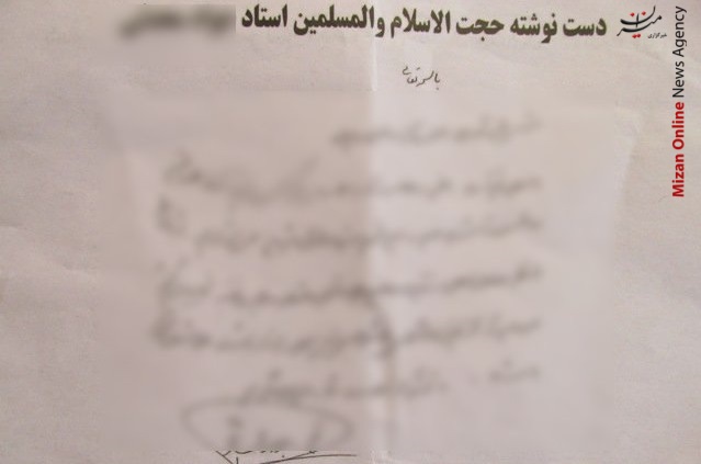 بیبیسبسیب بیبیسبسیب